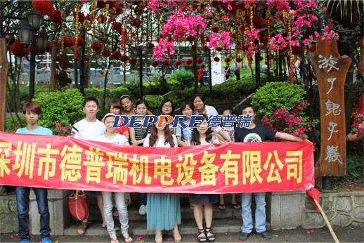 銀子巖合影 銀子巖合影