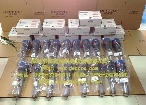 MAGNETROL振動棒料位開關