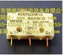 瑞士Microprecision限位開關