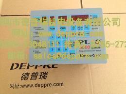 美國(guó)ELECTRO CAM模塊