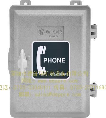 GAI-TRONICS防爆電話(huà)機(jī)